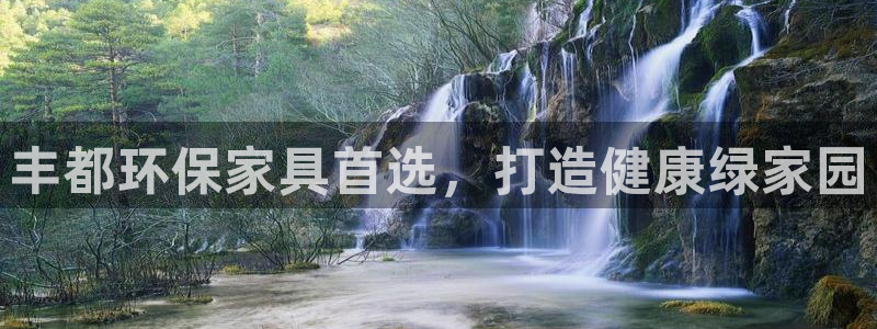 杏耀平台网页版