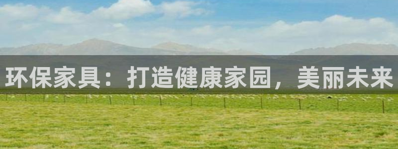 杏耀平台正规么