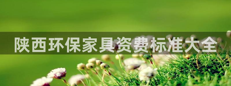 杏耀平台是真的吗