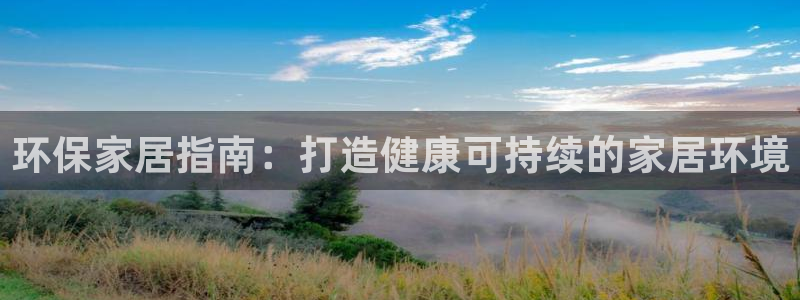 杏耀平台代理怎么赚钱