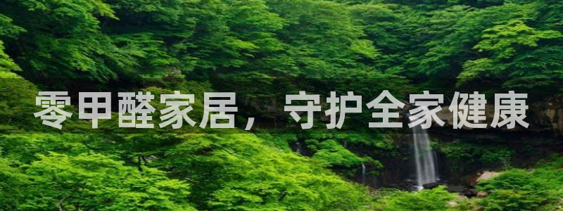 杏耀官网登陆