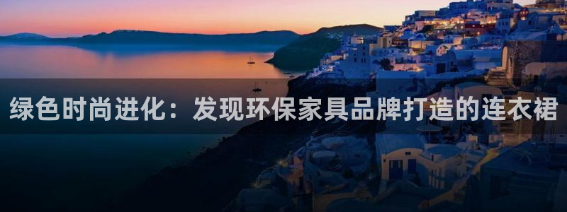 杏耀平台地址