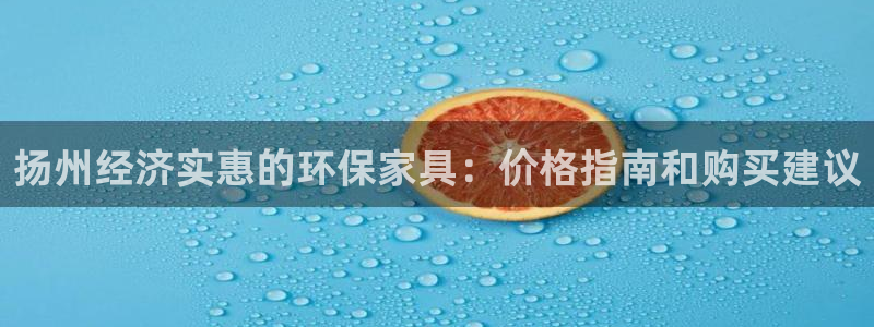 杏耀平台测