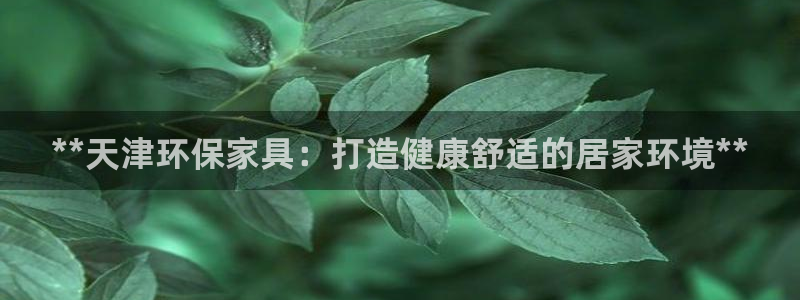 杏耀平台测速地址
