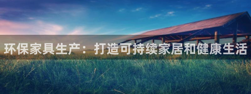 杏耀平台登陆地址