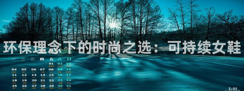 杏耀平台官方网站下载