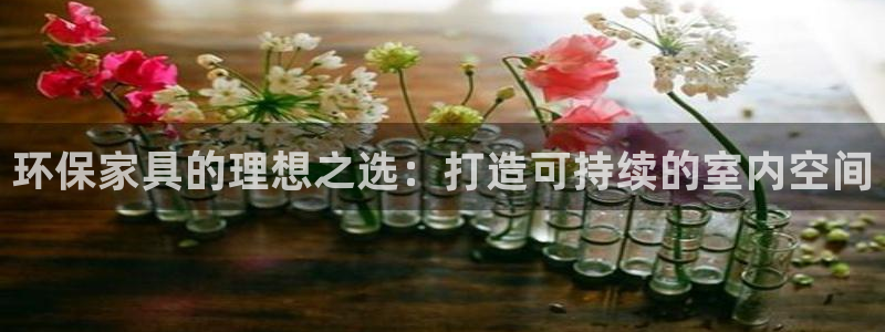 杏耀是什么平台