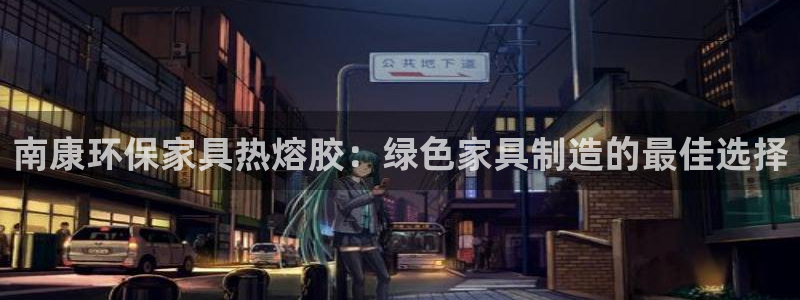 杏耀平台官方网站下载