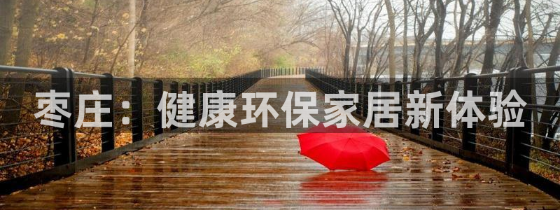 杏耀测速网址电脑版