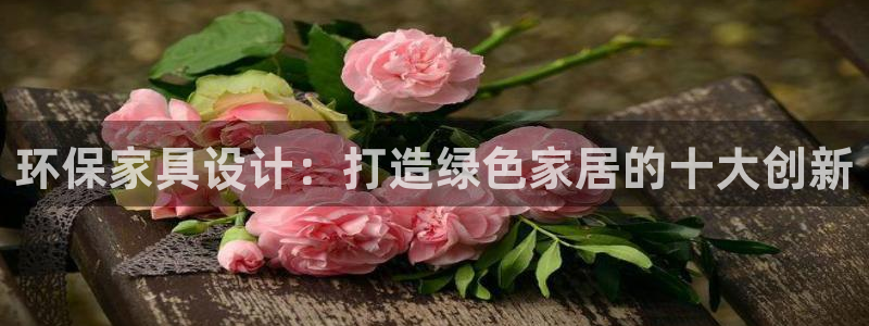 杏耀平台线路