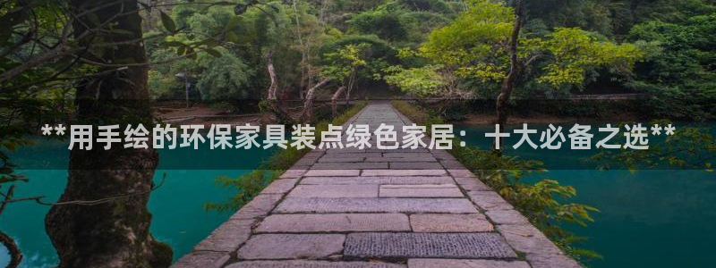 杏耀平台可以提款吗