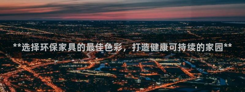 杏耀平台代理怎么赚钱的