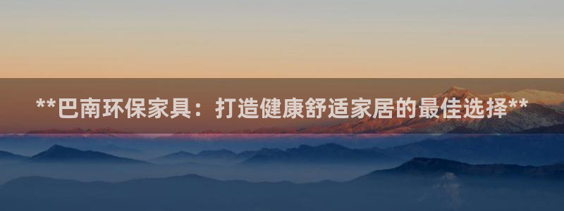 杏耀平台代理怎么赚钱快