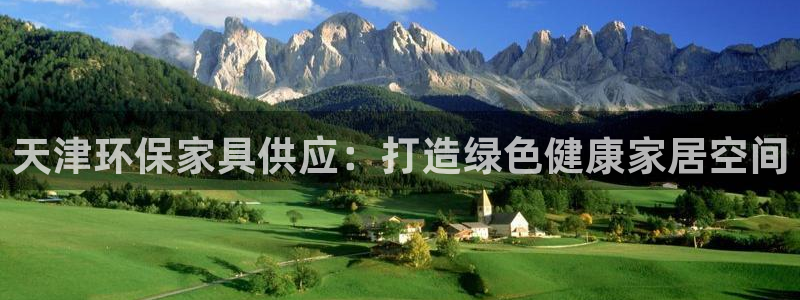 杏耀官网主管