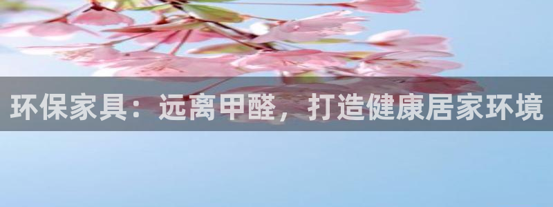 杏耀平台到底能玩吗