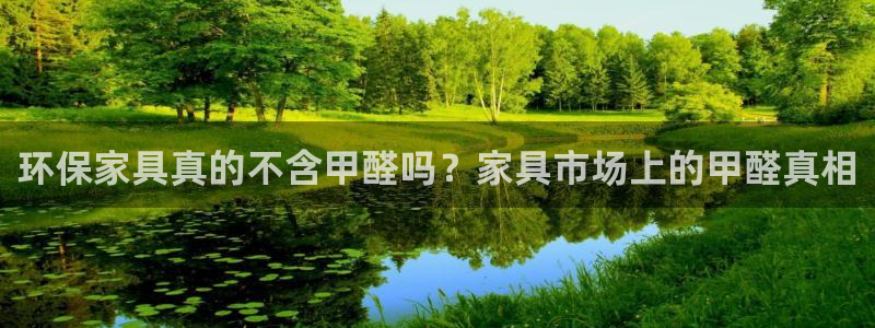 杏耀官网网站中心