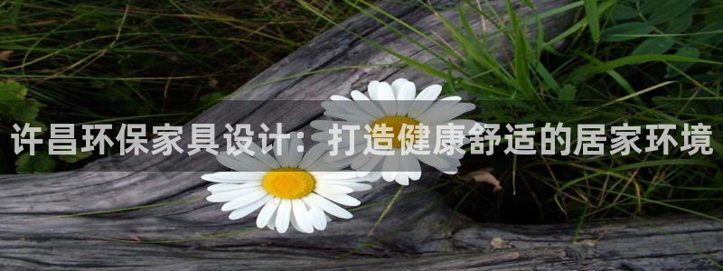 杏耀平台官网下载