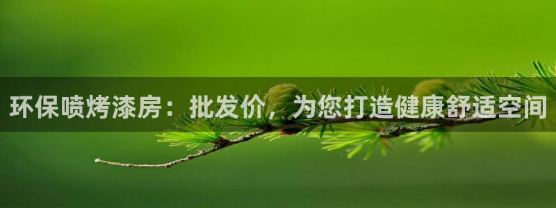 杏耀登陆电脑线路测速