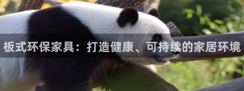 杏耀平台服务中心