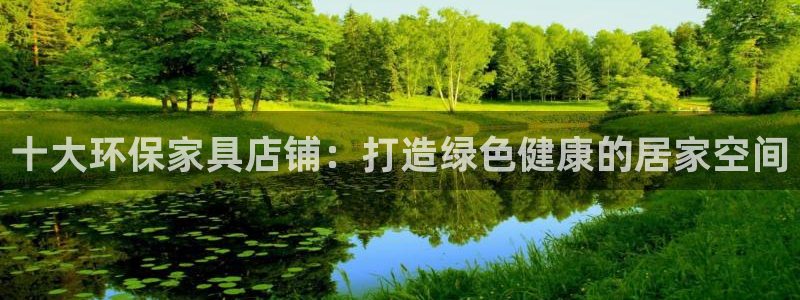 杏耀平台代理怎么赚钱快