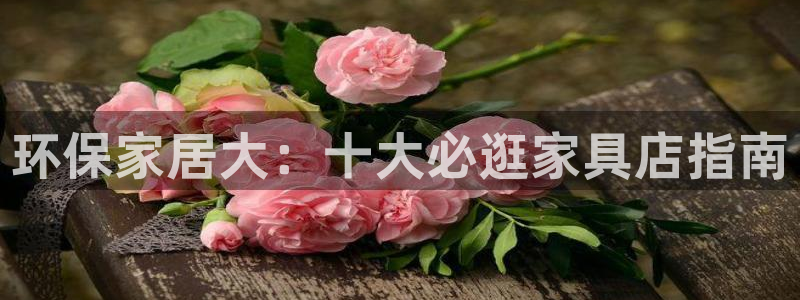 杏耀平台线路测试