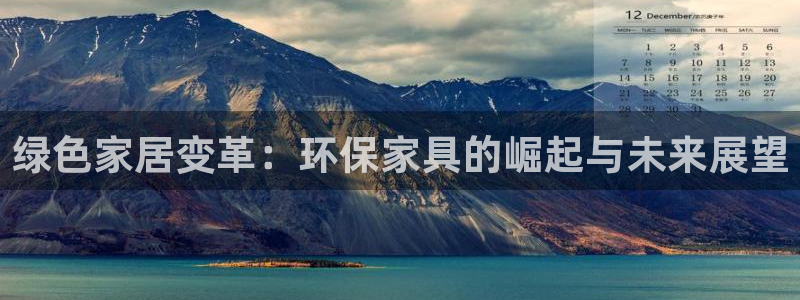 杏耀平台客户端