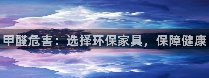 杏耀平台官网下载