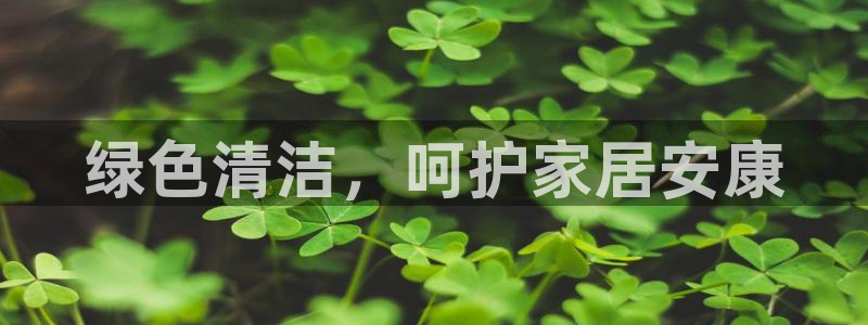 杏耀平台服务中心是干嘛的