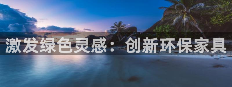 杏耀登陆电脑线路测速