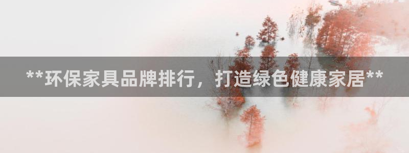 杏耀平台登陆地址