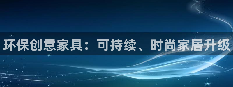 杏耀平台测