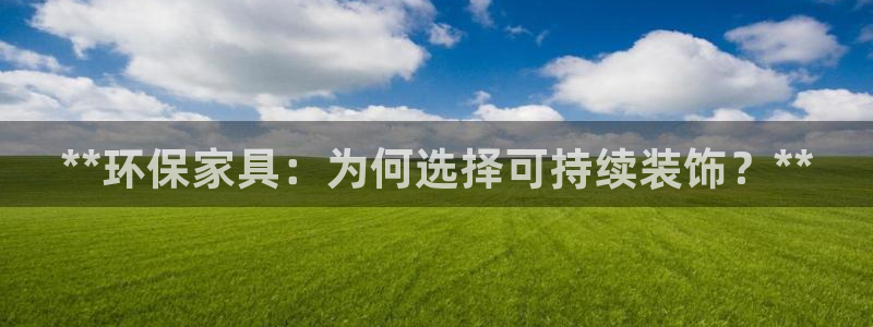 杏耀平台到底能玩吗