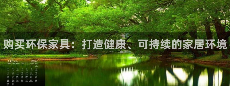 杏耀登陆网站