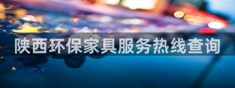 杏耀主管qq