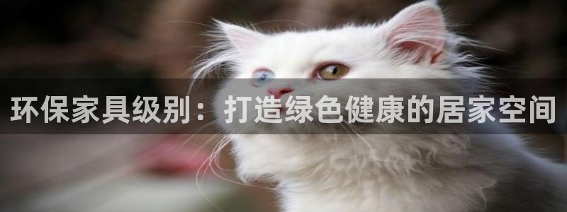 杏耀app怎样申请