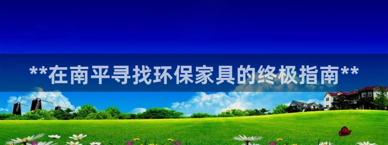 杏耀平台得专用通道