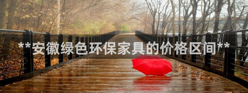 杏耀平台娱乐登陆