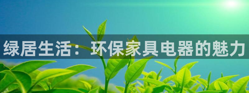 杏耀线路5检测