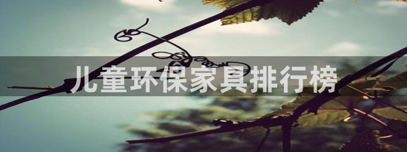 杏耀平台线路测试