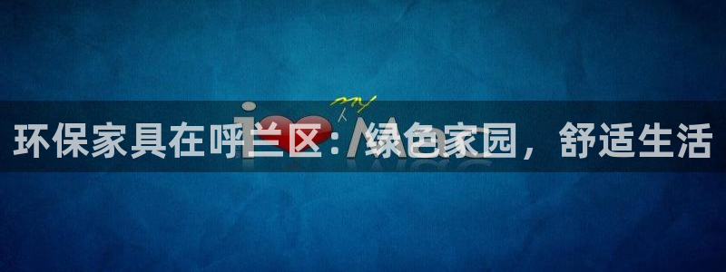 杏耀平台下载