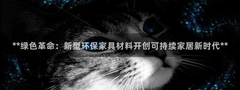 杏耀平台服务中心是干嘛的