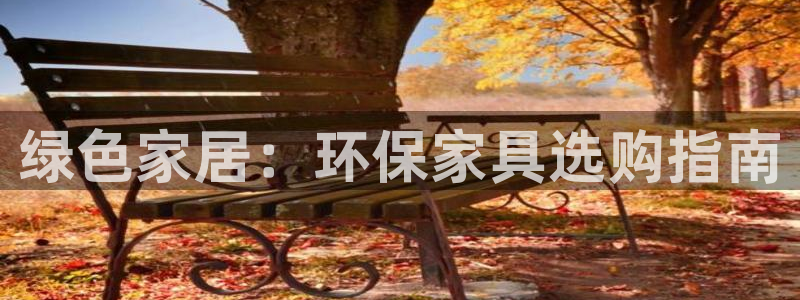 杏耀平台专用通道