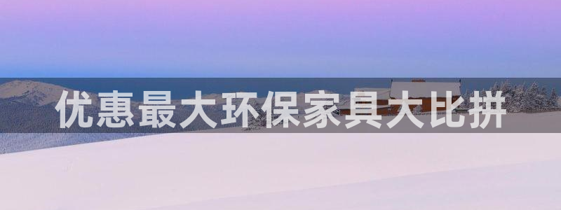 杏耀平台在哪里