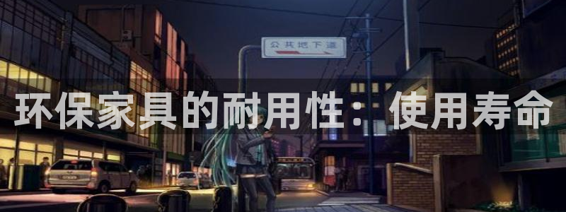 杏耀官网主管