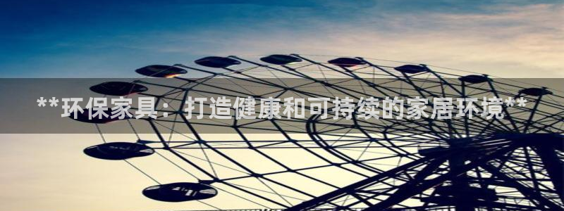 杏耀平台下载
