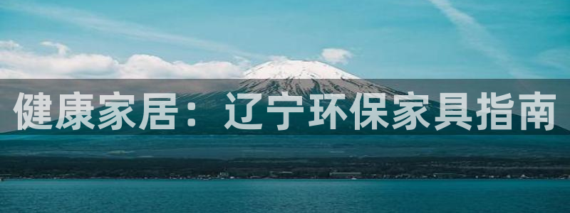杏耀官网app