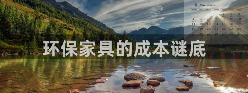杏耀app怎样申请退款