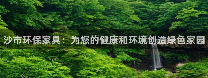 杏耀登陆测速