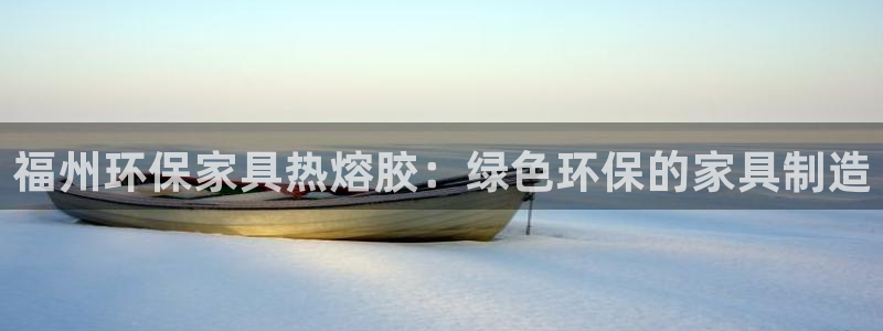 杏耀登陆电脑线路测速