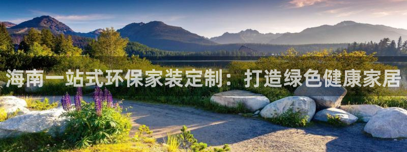 杏耀平台待遇